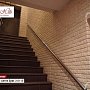 White Hills: Искусственный камень Алтен Брик