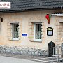 White Hills: Искусственный камень Лорн