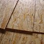 OSB-3 2500х1250 18мм Kronospan г.Могилев