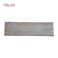 Тротуарные плиты Дощечки 120*35 мм С906-25