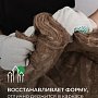 ТеплоKNAUF: Кровля, Стена, Пол 50мм