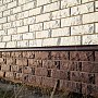 Grand Line: Фасадная панель Колотый камень Design