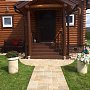 White Hills: Тротуарные плиты Тиволи 40 мм