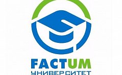 Керабит в Фактум-Университет!