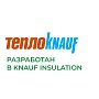 ТеплоKNAUF: Кровля, Стена, Пол 100мм