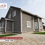 White Hills: Тротуарные плиты Тиволи 40 мм
