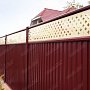 Grand Line: Труба 40х20х2500