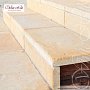 White Hills: Ступень Тиволи 608*324 рядовая