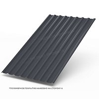 Профнастил (м2) МП-20А Viking 0,45 мм Ral 7024