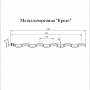 Grand Line: Металлочерепица Кредо GreenCoat Pural Matt 0,5 мм