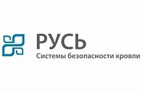 Русь