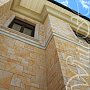 White Hills: Искусственный камень Бремар