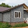 Технониколь: Hauberk Камень Фасадная плитка 2,2 м2