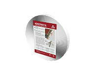 SL Бутилкаучуковая лента 15мм х 45м.п.