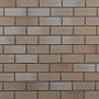 Технониколь: Hauberk Кирпич Фасадная плитка 2,5 м2