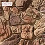 White Hills: Искусственный камень Рока
