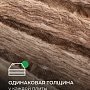 ТеплоKNAUF: Кровля, Стена, Пол 50мм