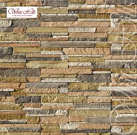 Угловая плитка Зендлэнд 241-15