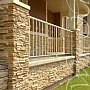 White Hills: Искусственный камень Кросс Фелл