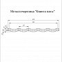 Grand Line: Металлочерепица Квинта Плюс Satin 0,5 мм