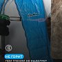 ТеплоKNAUF: Плиты Akusti 100 мм