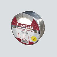 FL Металлизированная соединительная лента 50мм х 50м.п.