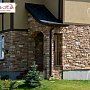 White Hills: Искусственный камень Тевиот
