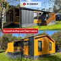 Stynergy: Профнастил ST15 (Barn) CORUNDUM50 Matt 0,5 мм
