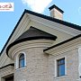White Hills: Искусственный камень Шинон