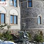White Hills: Искусственный камень Ленстер
