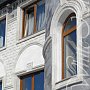 White Hills: Искусственный камень Ленстер