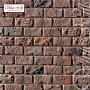 White Hills: Искусственный камень Шеффилд