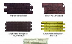 РАСШИРЕНИЕ СКЛАДСКОЙ ПРОГРАММЫ АЛЬТА-ПРОФИЛЬ!!!
