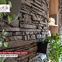 White Hills: Искусственный камень Кросс Фелл