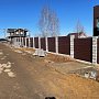 Бетэко: Фиброцементный сайдинг Вудстоун