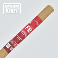 FB отражающая пароизоляционная для саун и бань