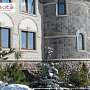 White Hills: Искусственный камень Тилл
