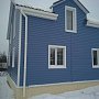 Альта-Профиль: Сайдинг Канада Плюс Премиум Корабельный брус