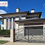White Hills: Искусственный камень Толедо