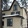 White Hills: Искусственный камень Кросс Фелл