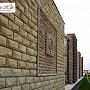 White Hills: Искусственный камень Тилл