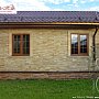 White Hills: Искусственный камень Каскад Рейндж