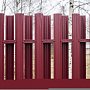 Grand Line: Штакетник П-образный фигурный Satin 0,5 мм