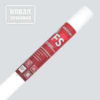 FS отражающая пароизоляционная