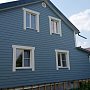 Бетэко: Фиброцементный сайдинг Вудстоун