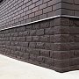 Grand Line: Фасадная панель Колотый камень Design