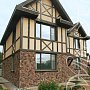 White Hills: Искусственный камень Рутланд