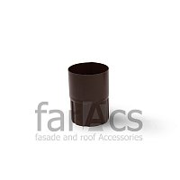 Соединительная муфта трубы 125/90 Ral 8017