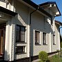 Альта-Профиль: Фасадная панель Камень Шотландский