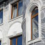 White Hills: Плоскостной элемент Тиволи VP